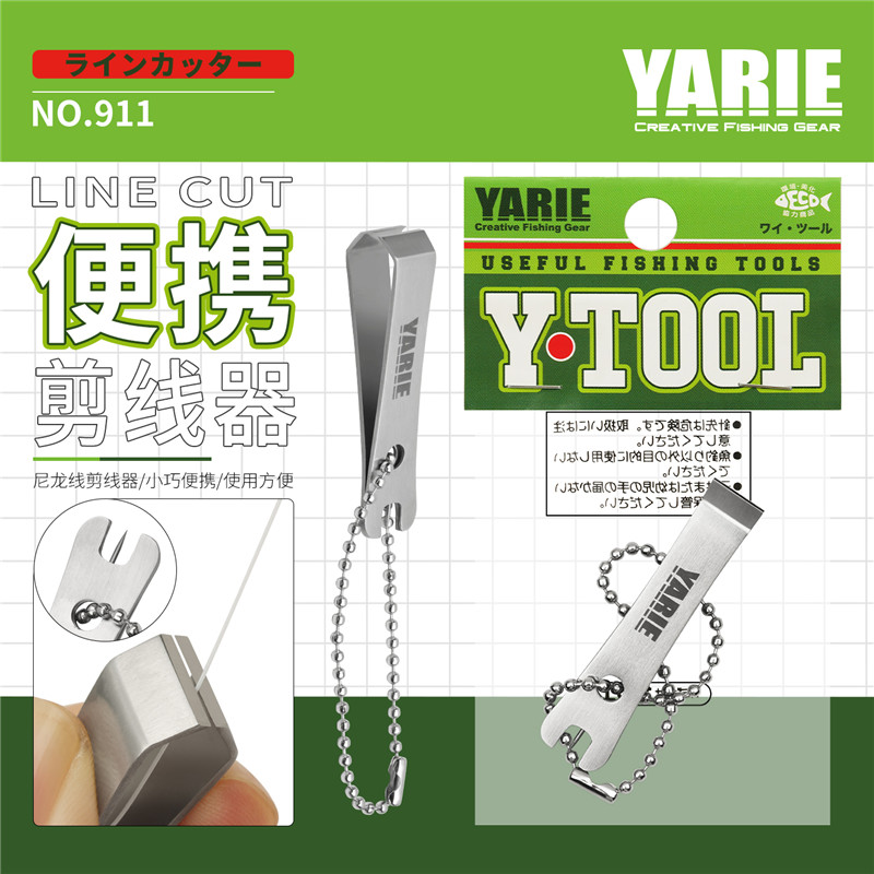 Portable wire cutter